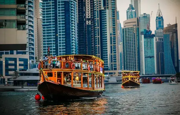 Trio Package City Activities