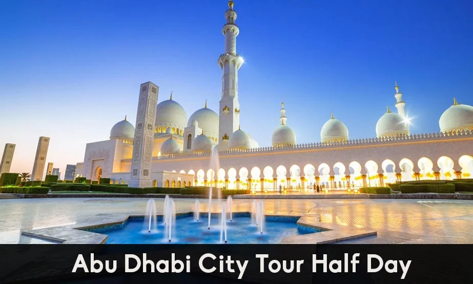 ABU DHABI CITY TOUR HALF DAY FROM ABU DHABI