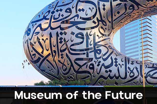 MUSEUM OF THE FUTURE TICKETS