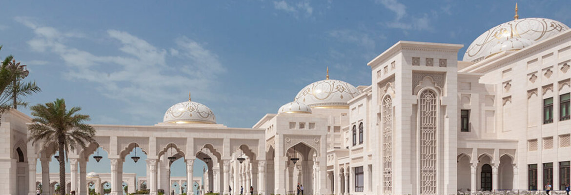 Qasr Al Watan Abu Dhabi