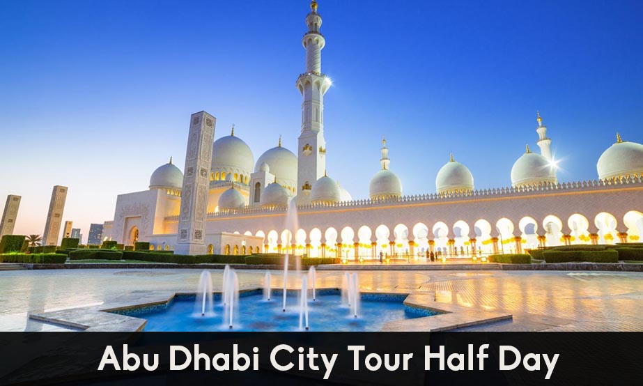 ABU DHABI CITY TOUR HALF DAY FROM ABU DHABI