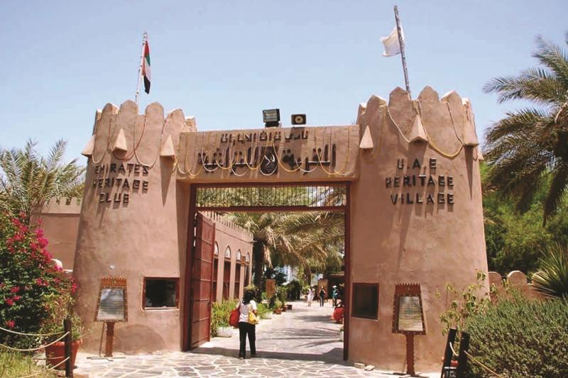 ABU DHABI CITY TOUR HALF DAY FROM ABU DHABI